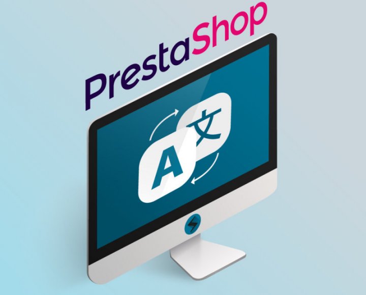 PrestaShop Multilingual Setup - prestashop.jpg